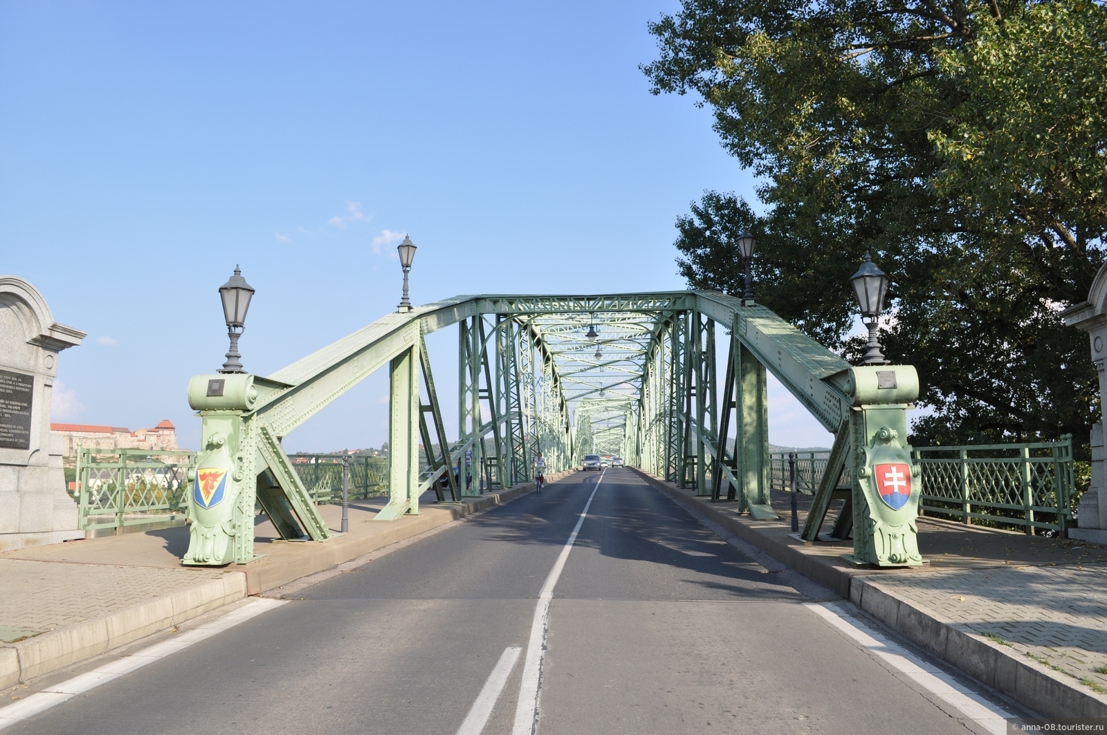 Esztergom